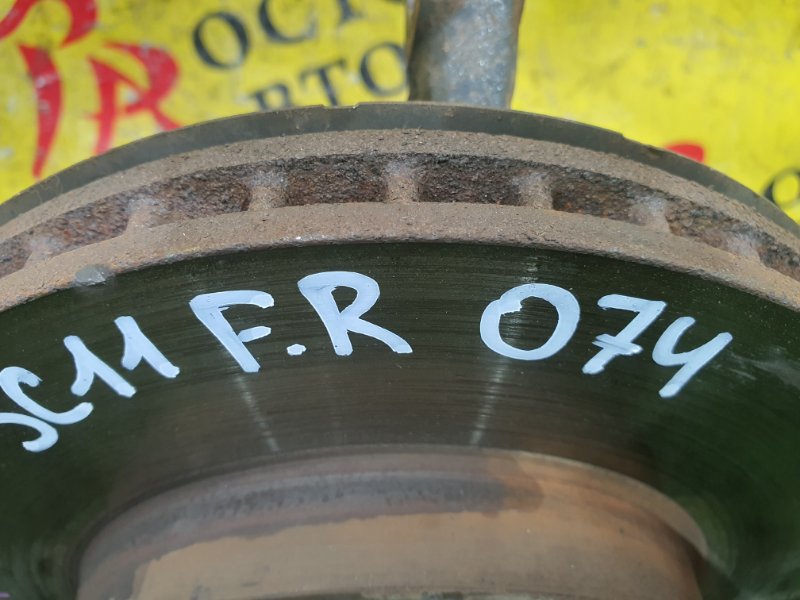 тормозной диск, 1000 рублей, Красноярск