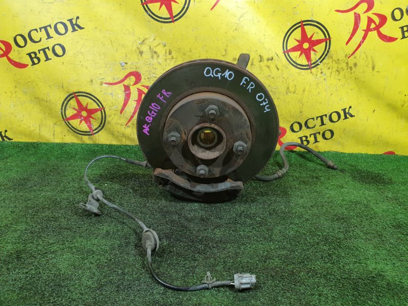 Ступица, 800 рублей, Красноярск