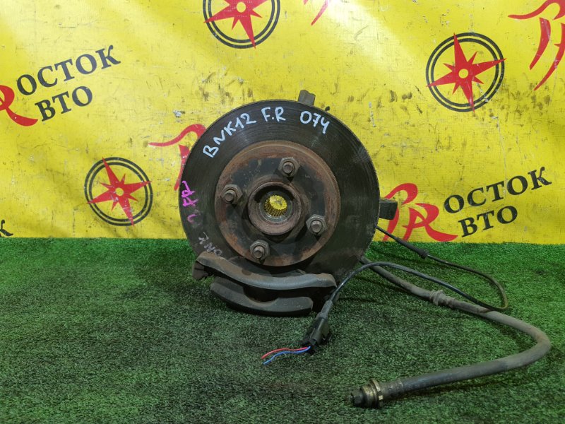 Ступица, 3000 рублей, Красноярск