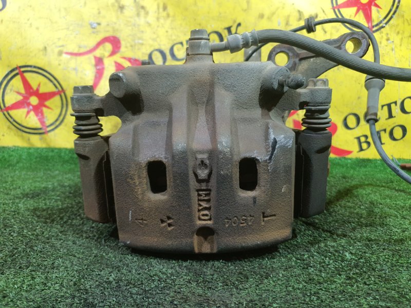 суппорт, 1000 рублей, Красноярск