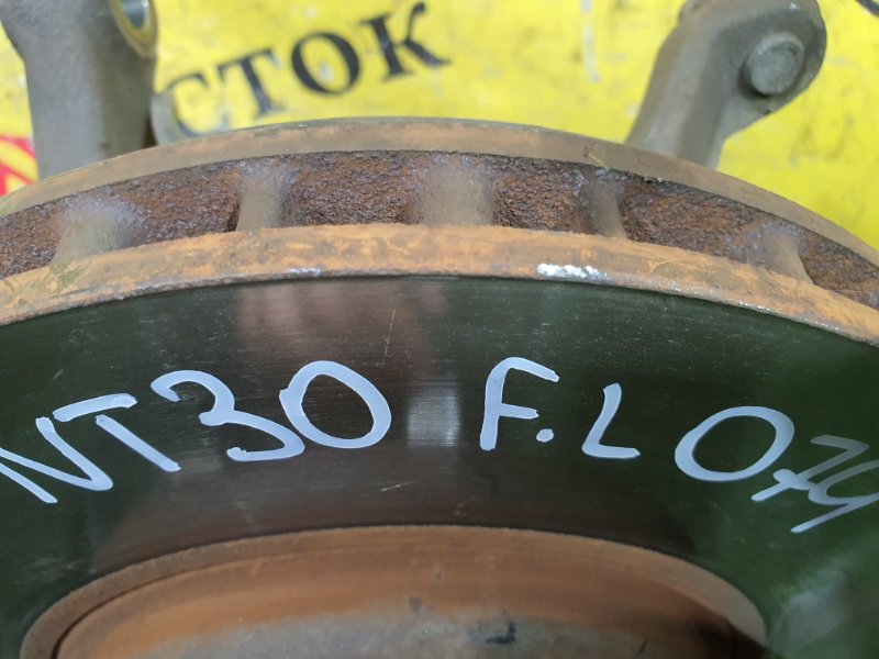 тормозной диск, 800 рублей, Красноярск