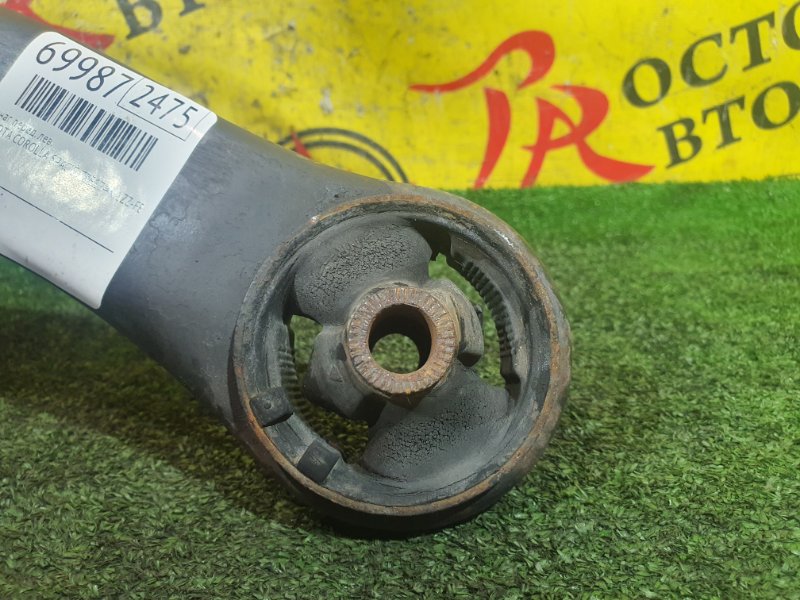 рычаг, 500 рублей, Красноярск