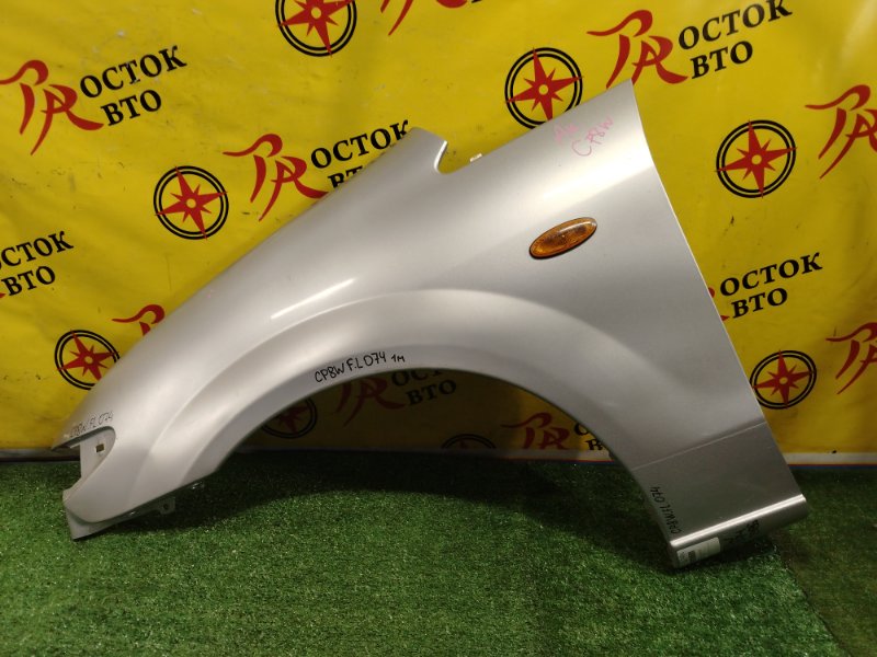 Крыло, 7500 рублей, Красноярск