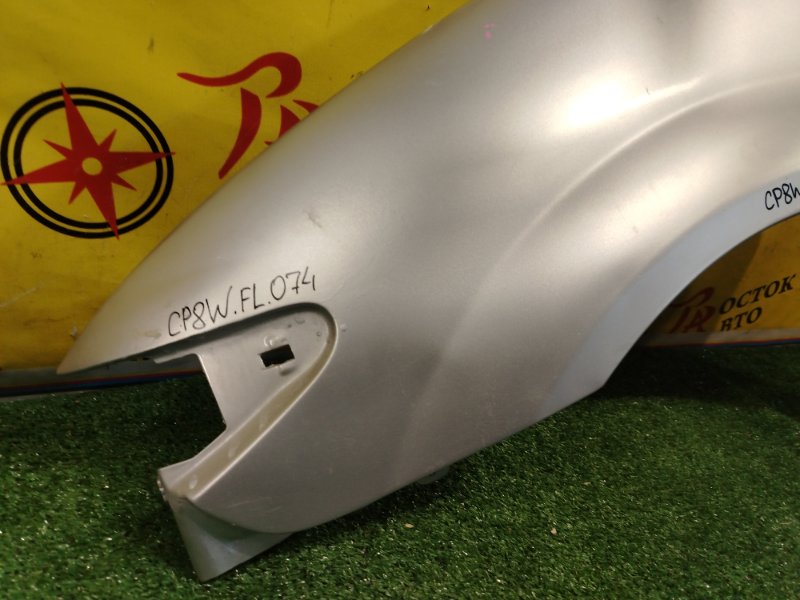 Крыло, 7500 рублей, Красноярск