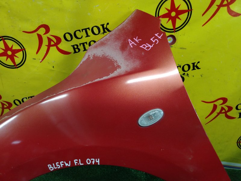 Крыло, 4000 рублей, Красноярск