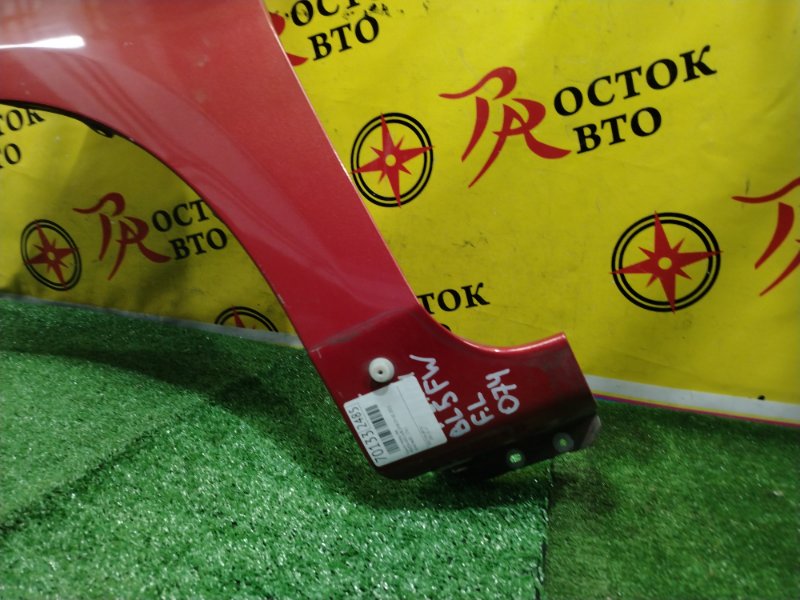 Крыло, 4000 рублей, Красноярск