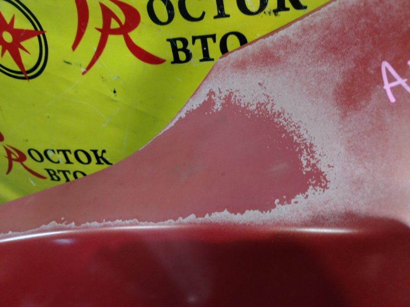 Крыло, 4000 рублей, Красноярск