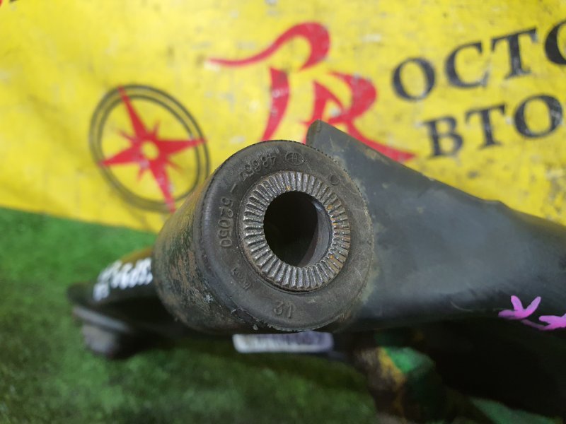 рычаг, 300 рублей, Красноярск