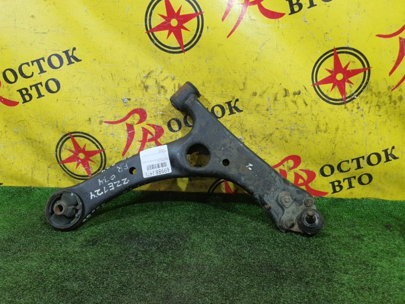 рычаг, 500 рублей, Красноярск