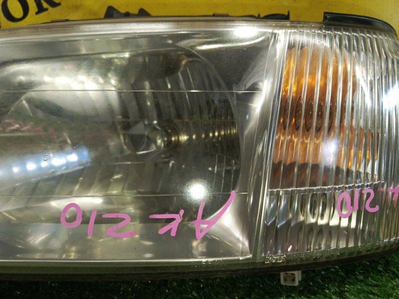 фара, 2500 рублей, Красноярск