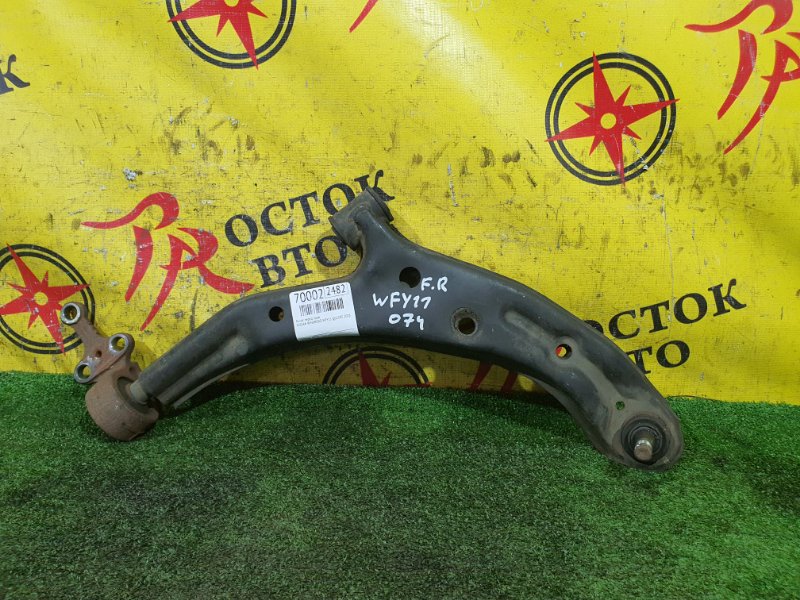 рычаг, 1300 рублей, Красноярск