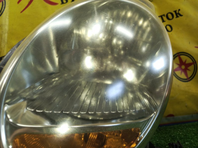 фара, 1500 рублей, Красноярск