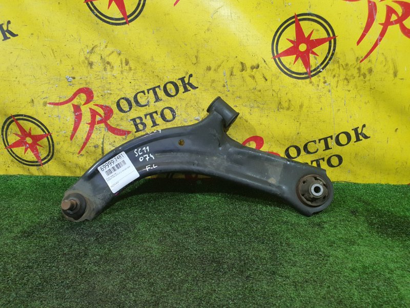 рычаг, 800 рублей, Красноярск