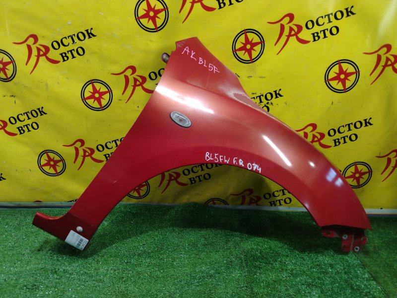 Крыло, 4000 рублей, Красноярск