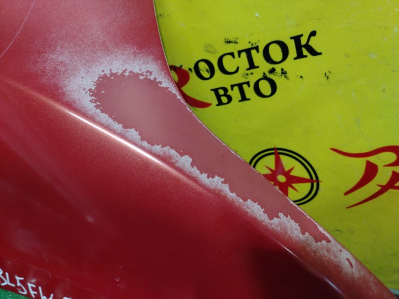 Крыло, 4000 рублей, Красноярск