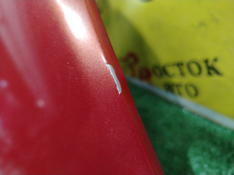 Крыло, 4000 рублей, Красноярск