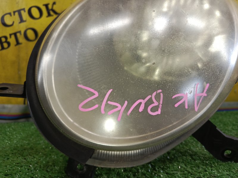 фара, 800 рублей, Красноярск