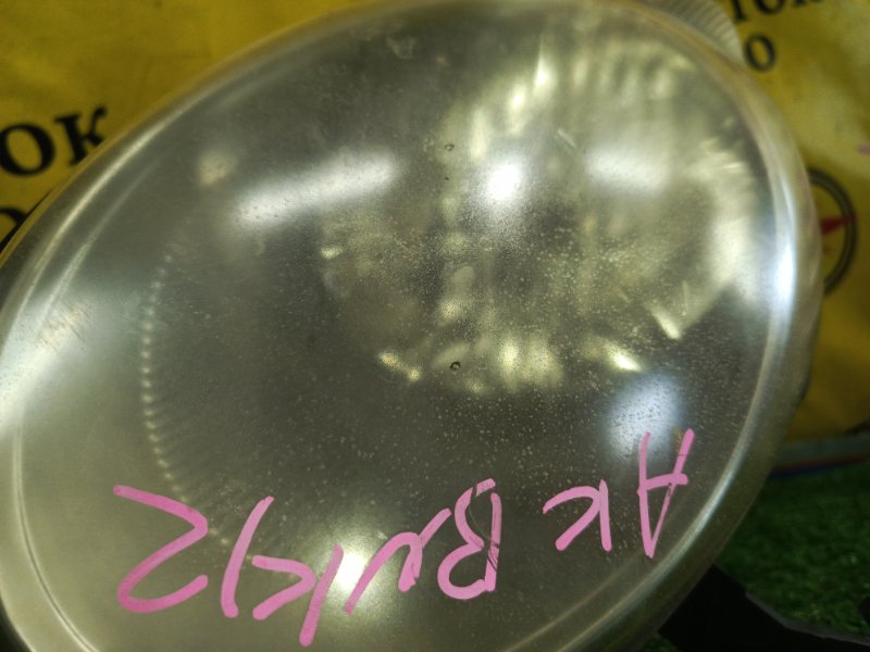 фара, 800 рублей, Красноярск