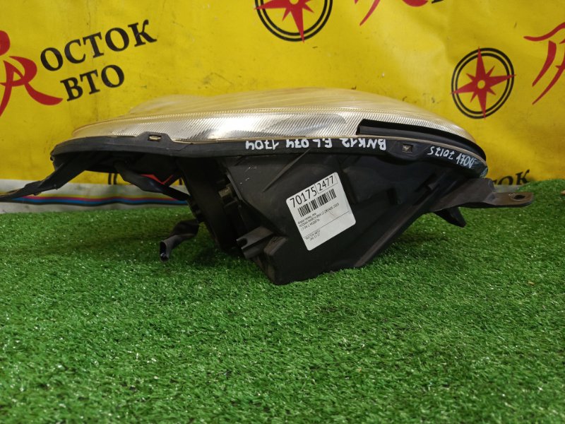 фара, 800 рублей, Красноярск