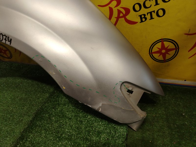 Крыло, 2500 рублей, Красноярск