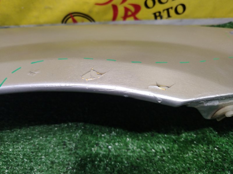 Крыло, 2500 рублей, Красноярск