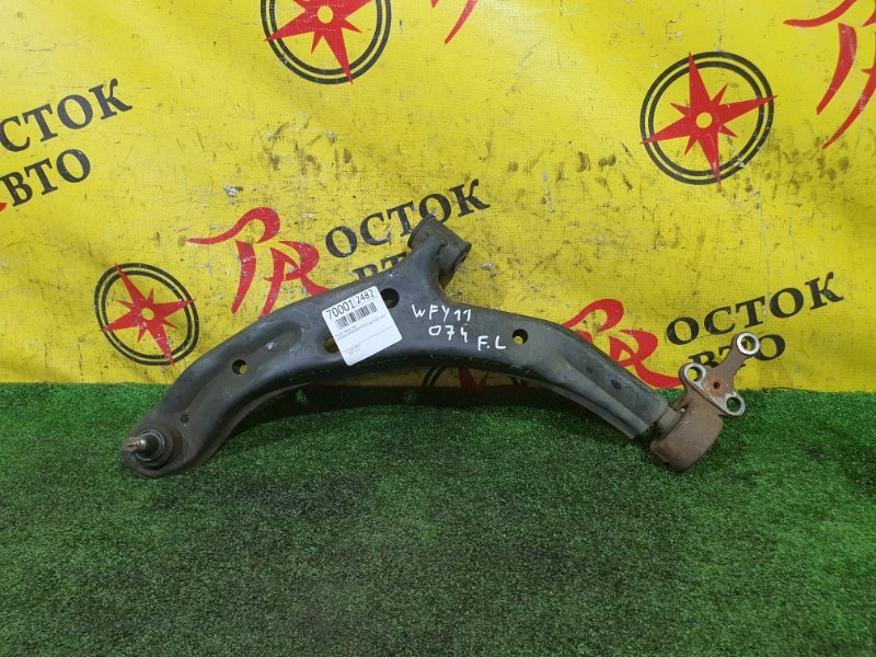 рычаг, 1300 рублей, Красноярск