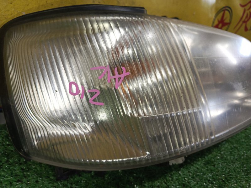 фара, 2500 рублей, Красноярск