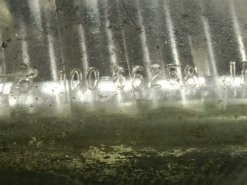 фара, 2500 рублей, Красноярск