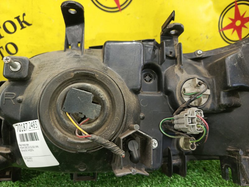 фара, 2500 рублей, Красноярск