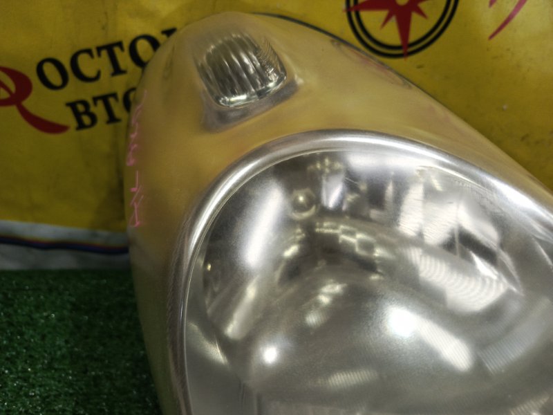 фара, 1500 рублей, Красноярск