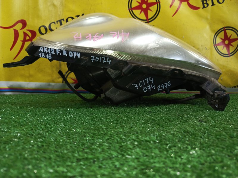 фара, 1500 рублей, Красноярск