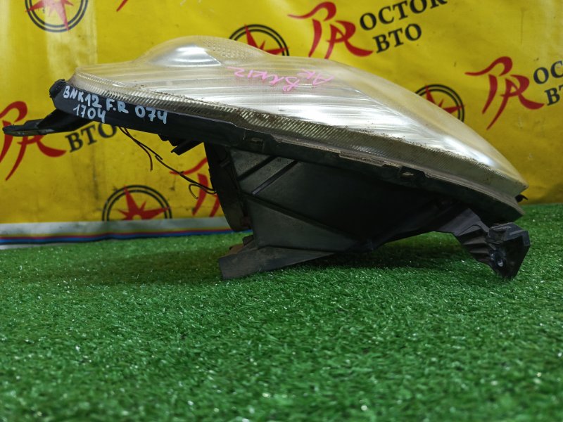 фара, 800 рублей, Красноярск