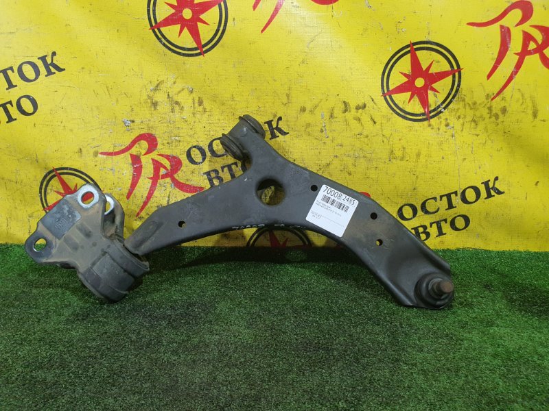 рычаг, 1500 рублей, Красноярск