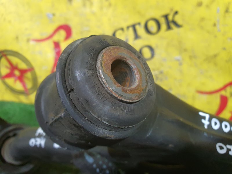 рычаг, 1500 рублей, Красноярск