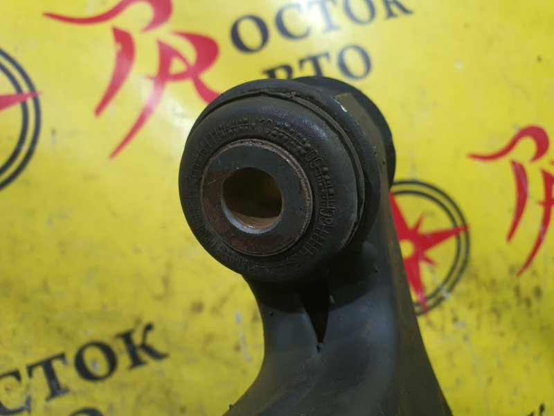 рычаг, 1500 рублей, Красноярск