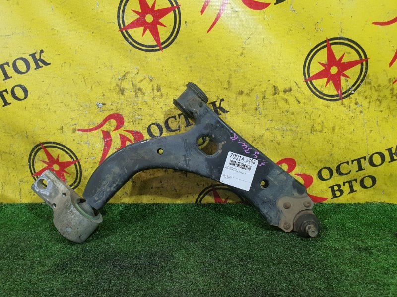 рычаг, 300 рублей, Красноярск