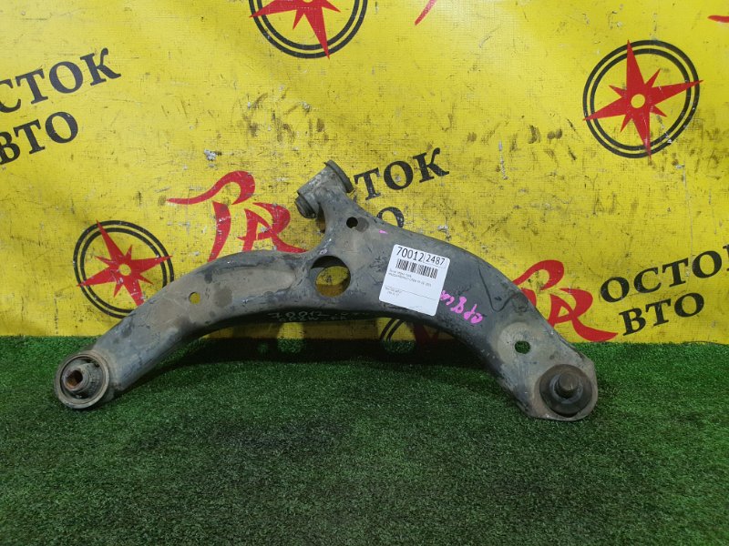 рычаг, 1000 рублей, Красноярск