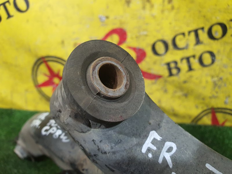 рычаг, 1000 рублей, Красноярск