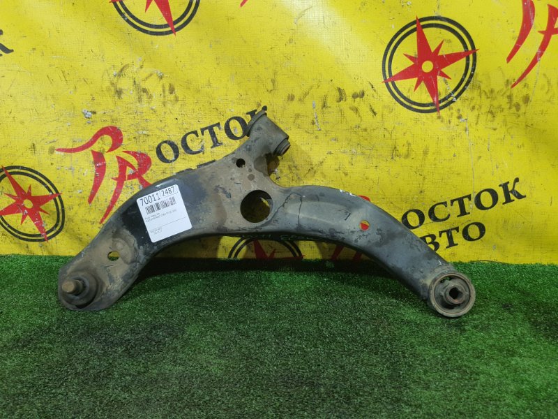 рычаг, 1000 рублей, Красноярск