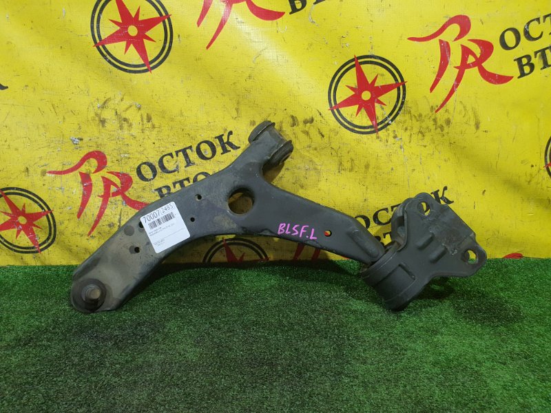 рычаг, 1500 рублей, Красноярск