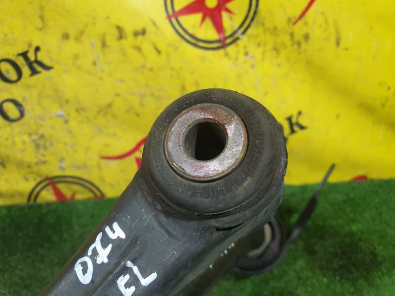 рычаг, 1500 рублей, Красноярск