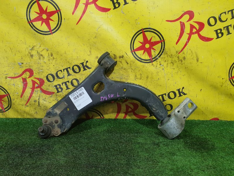 рычаг, 300 рублей, Красноярск