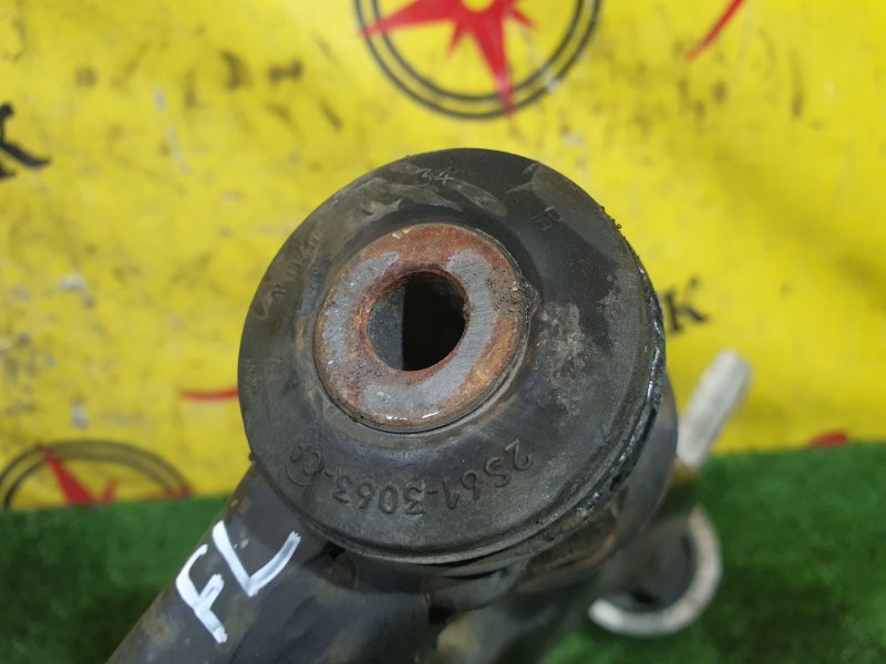 рычаг, 300 рублей, Красноярск