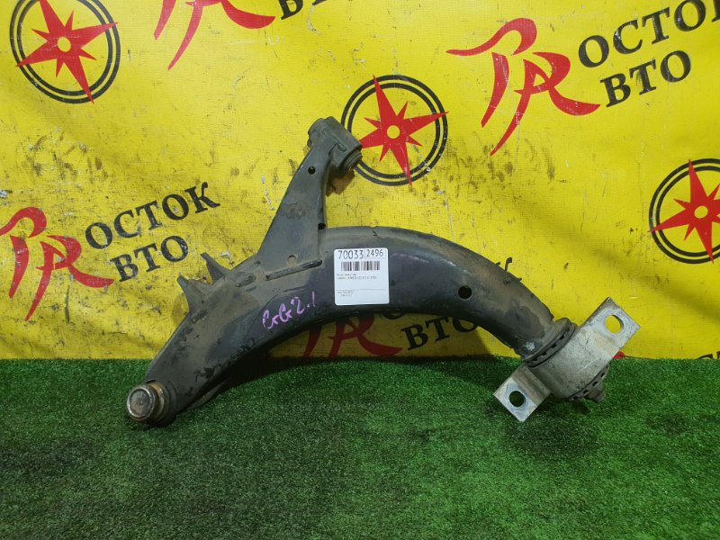 рычаг, 600 рублей, Красноярск