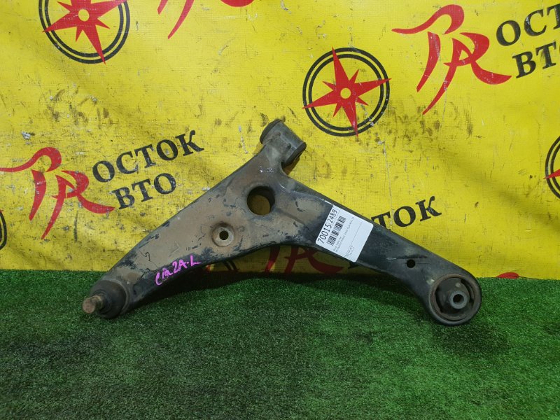 рычаг, 1000 рублей, Красноярск