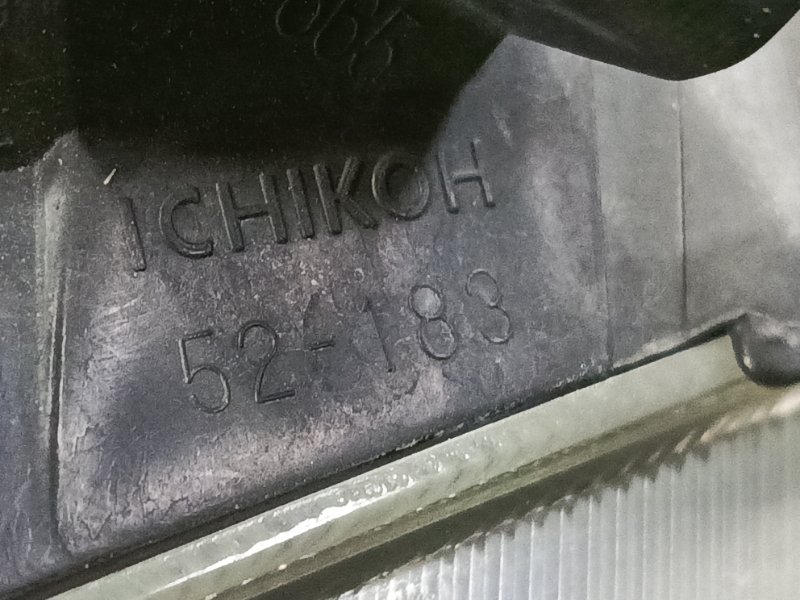 фара, 4500 рублей, Красноярск
