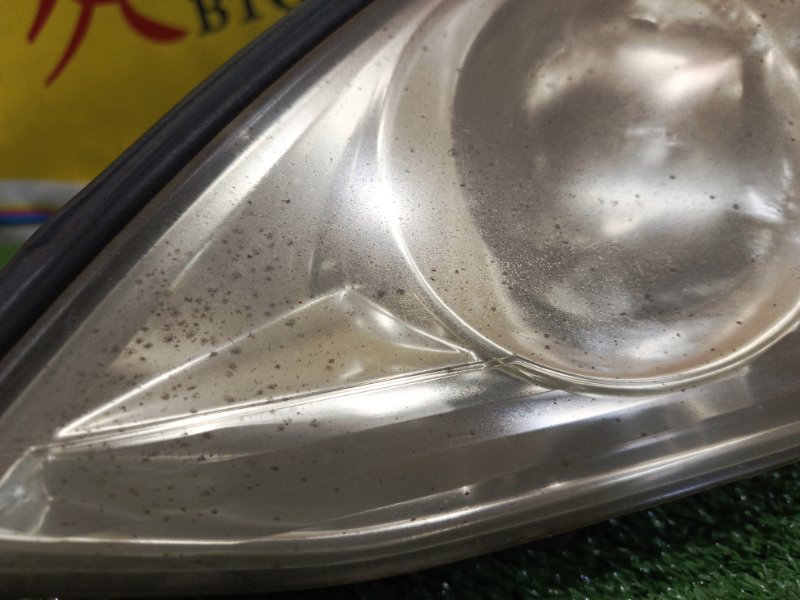 фара, 5000 рублей, Красноярск