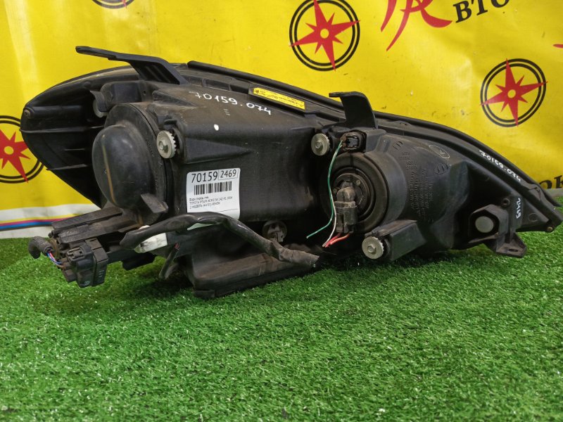 фара, 5000 рублей, Красноярск