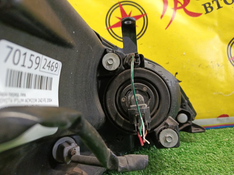 фара, 5000 рублей, Красноярск