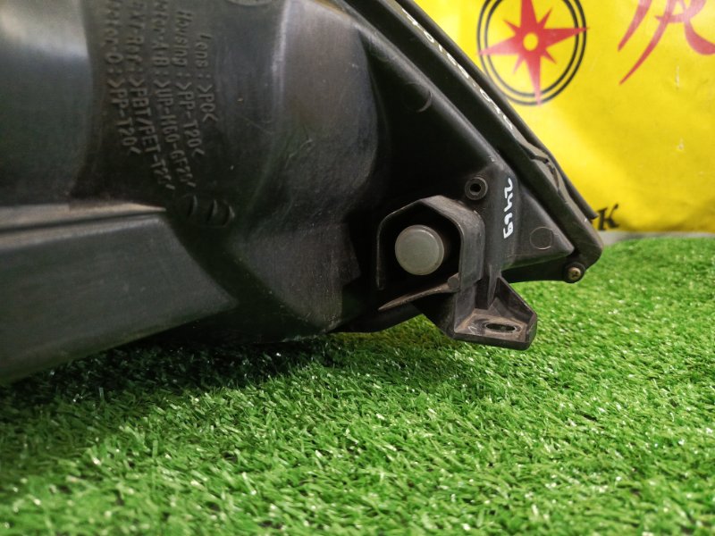 фара, 5000 рублей, Красноярск